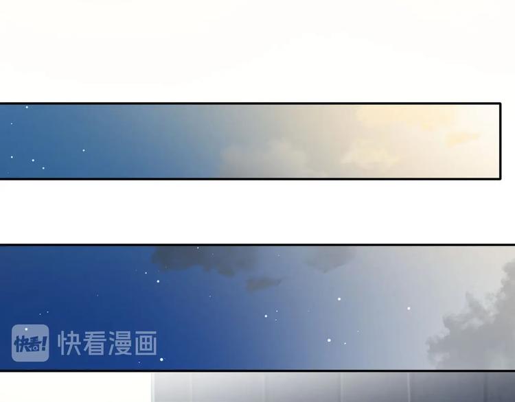 第14话 修罗场59