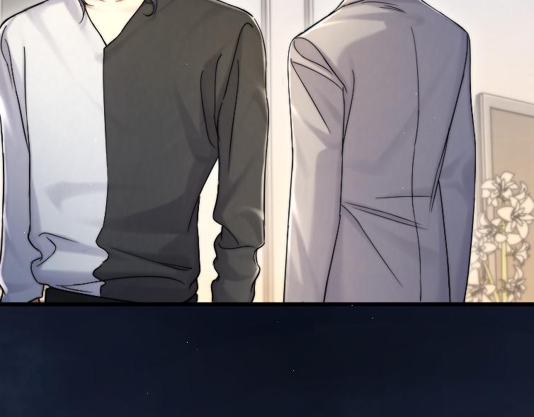 第85话 Vanessa来电？71