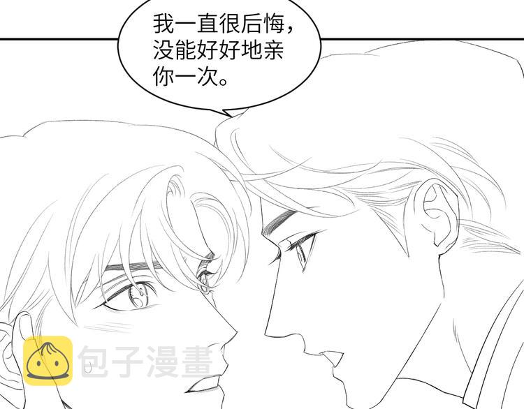 第26话 一起洗91