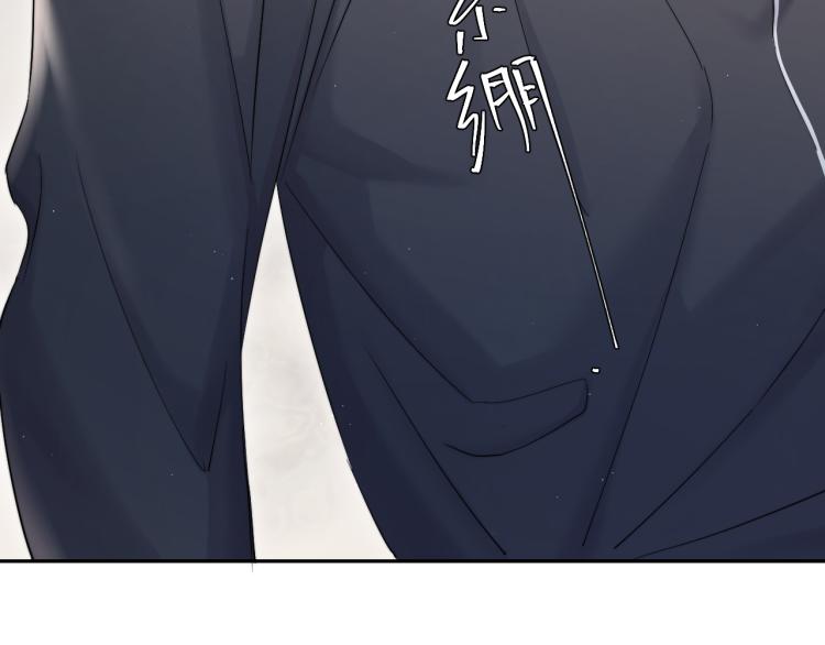 第31话 你腻烦我了？88