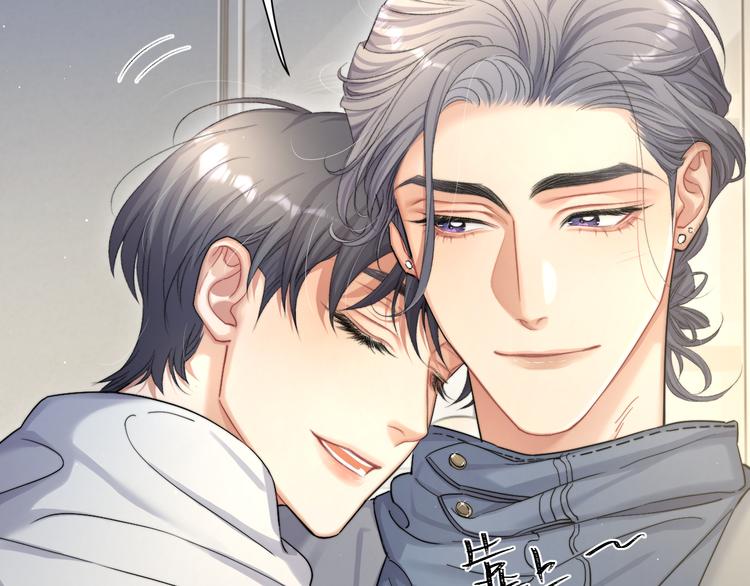 第16话 你就是我爱吃的71