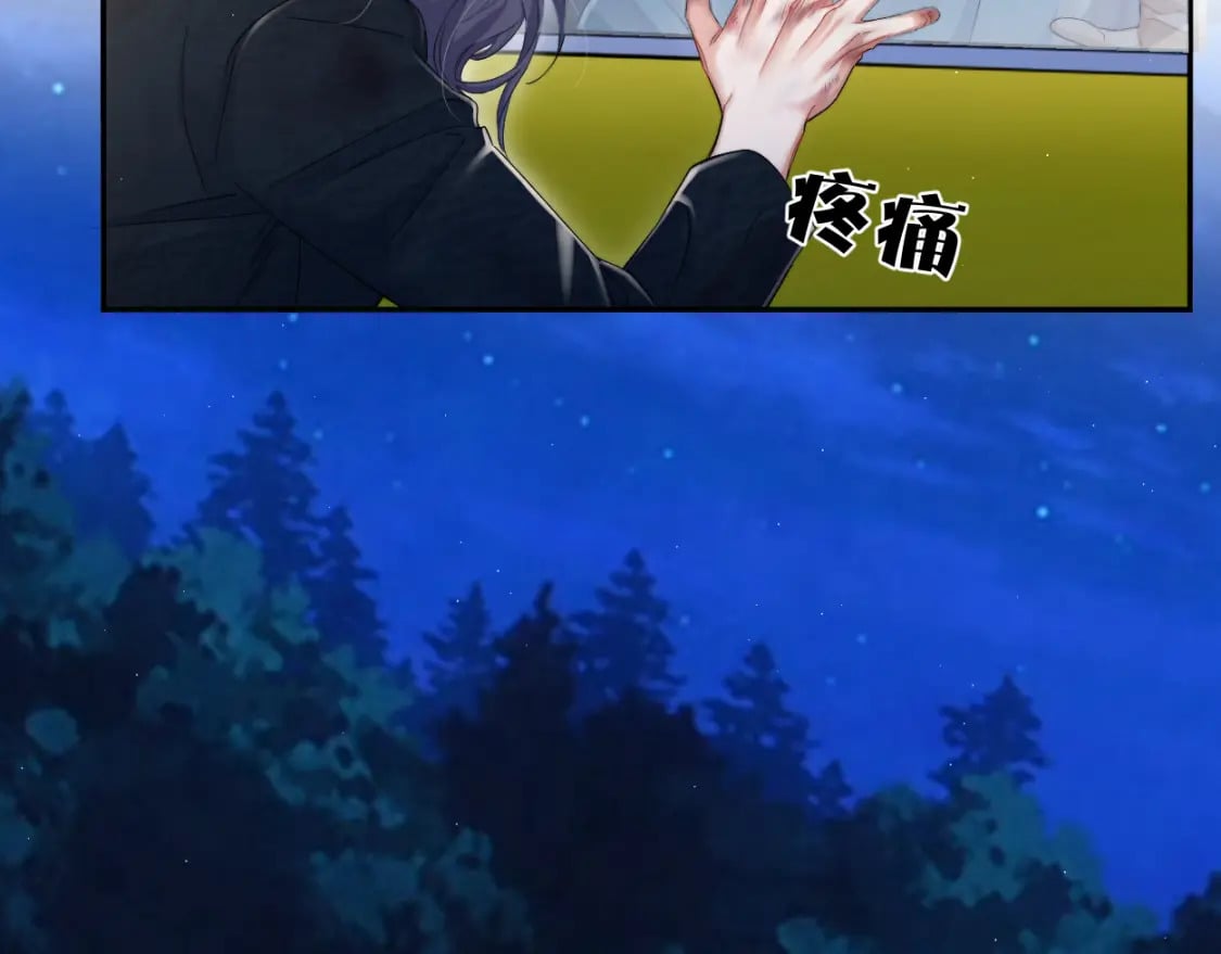 第101话 吓死我了…你吓死我了39