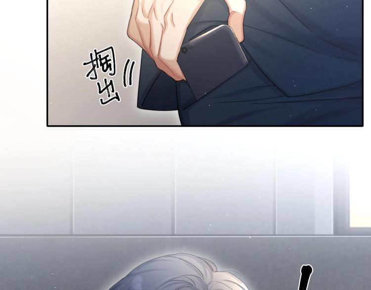 第14话 修罗场71