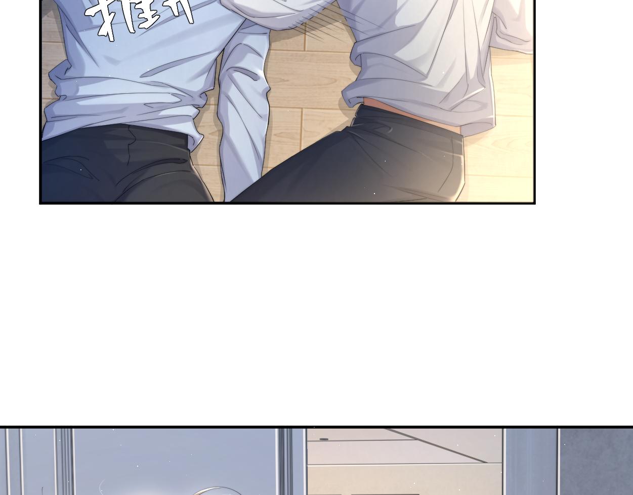 第62话 我们好聚好散吧5