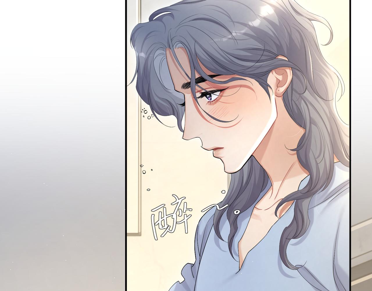 第61话 把以前的何故还给我！18