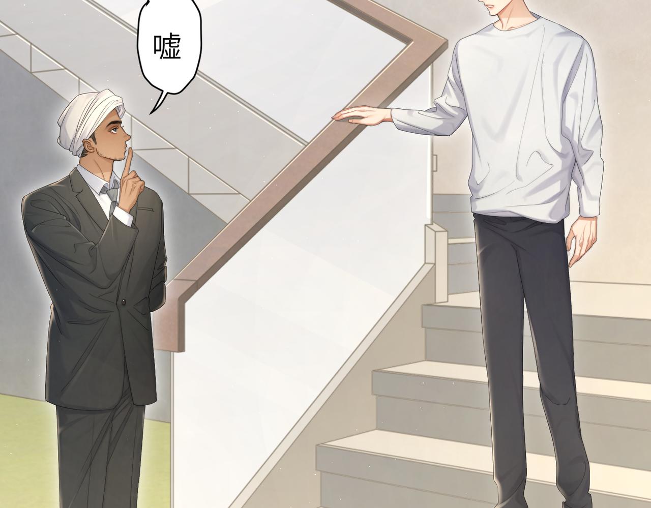 第61话 把以前的何故还给我！11