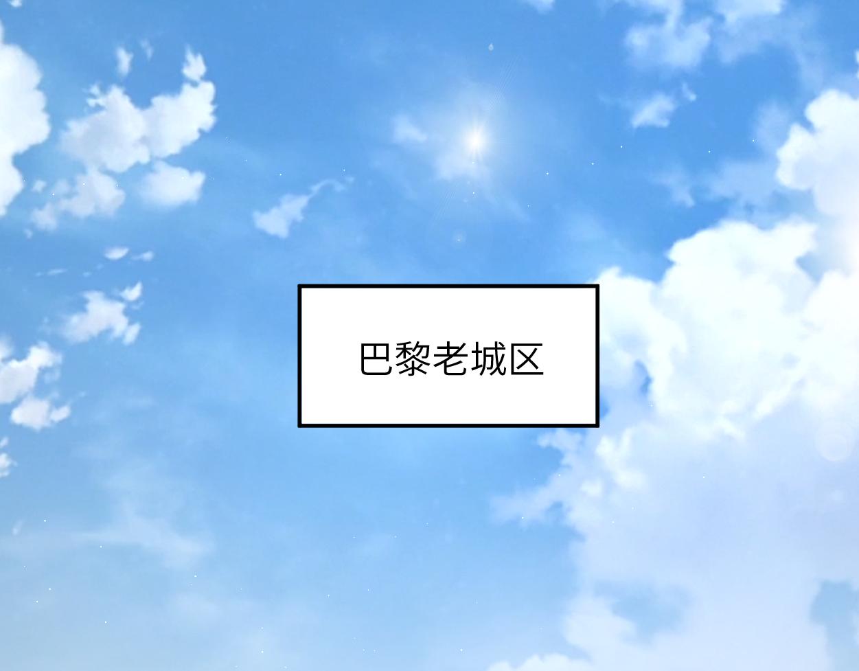第59话 他一定会回来的！58