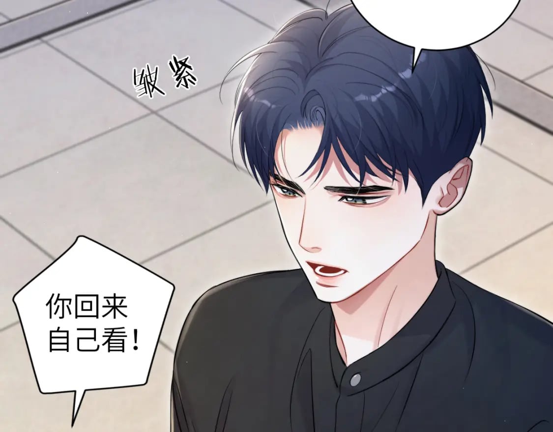 第107话 这是哪出？11