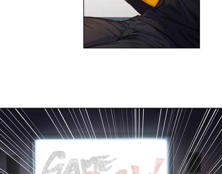 第1话 不能说出口的暗恋45