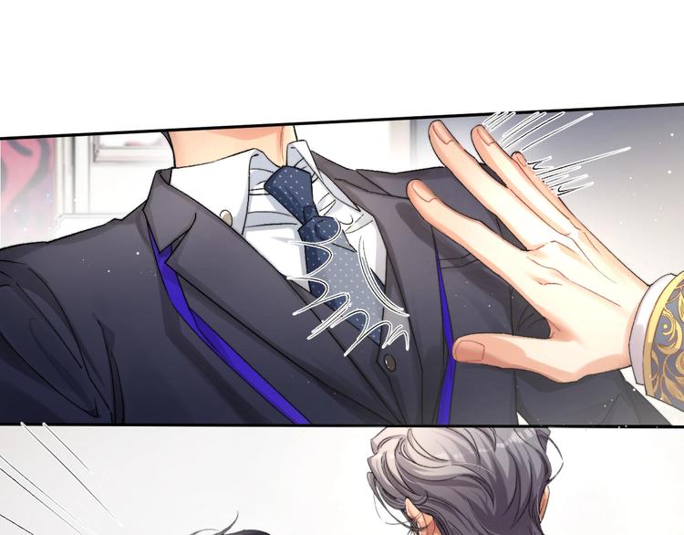 第3话 你连取悦人都不会吗？100