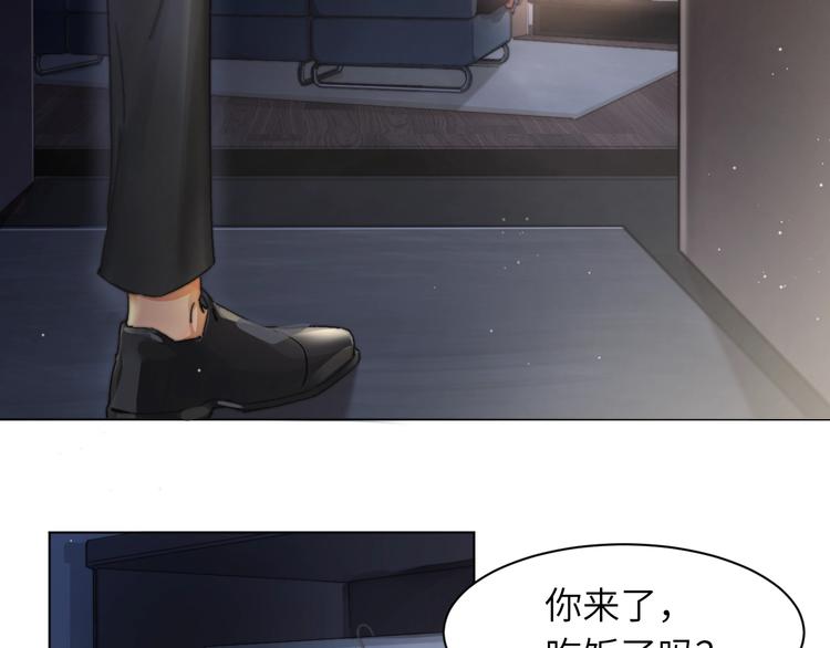 第1话 不能说出口的暗恋42