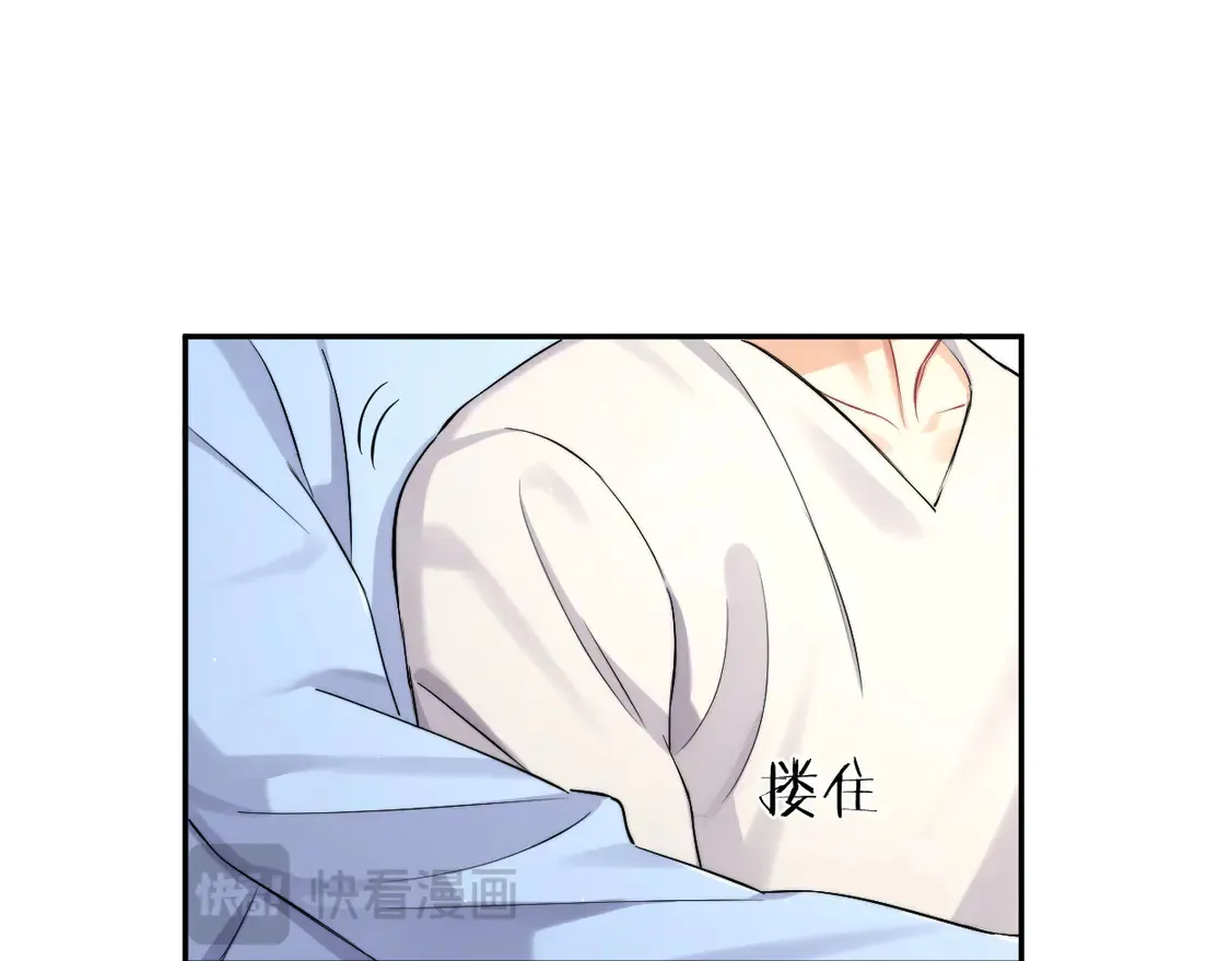 番外完结篇 有你就是一切25