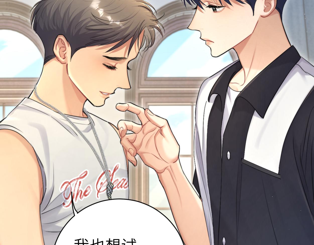 第74话 女女儿？！40