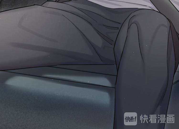 第19话 宋居寒，危！96