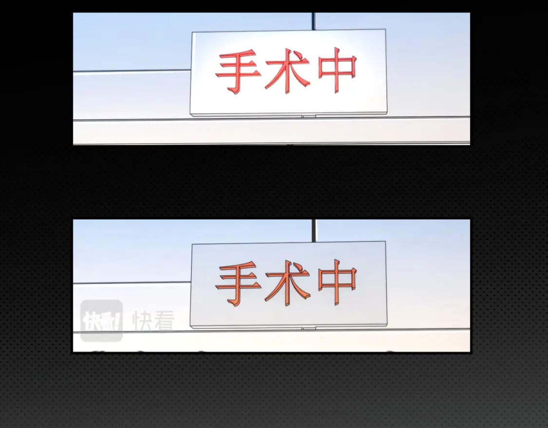 第103话 放不下他33