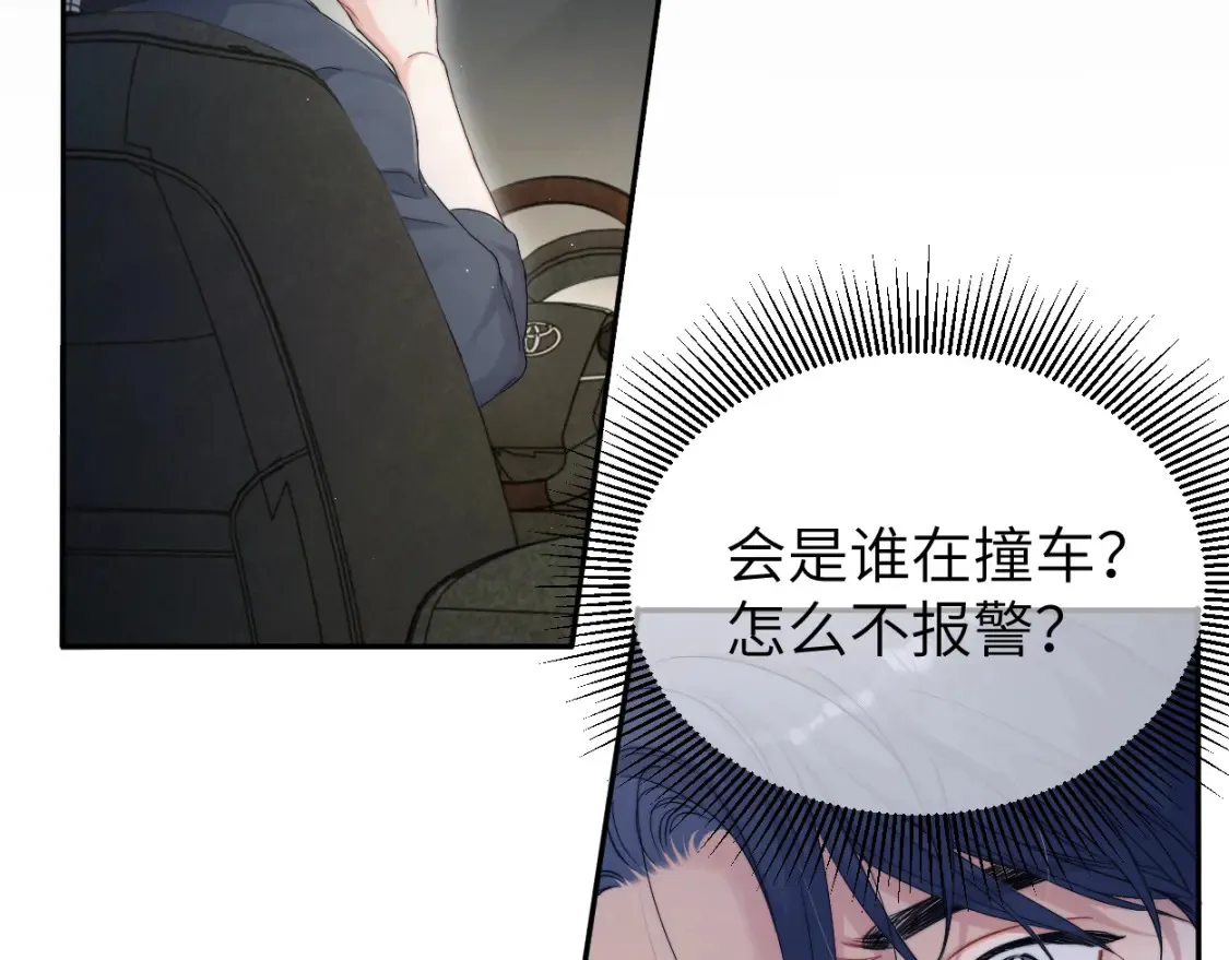 第100话 何故…快走26