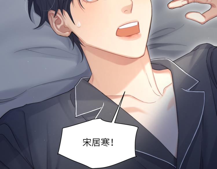 第33话 何故，你是故意的吧17
