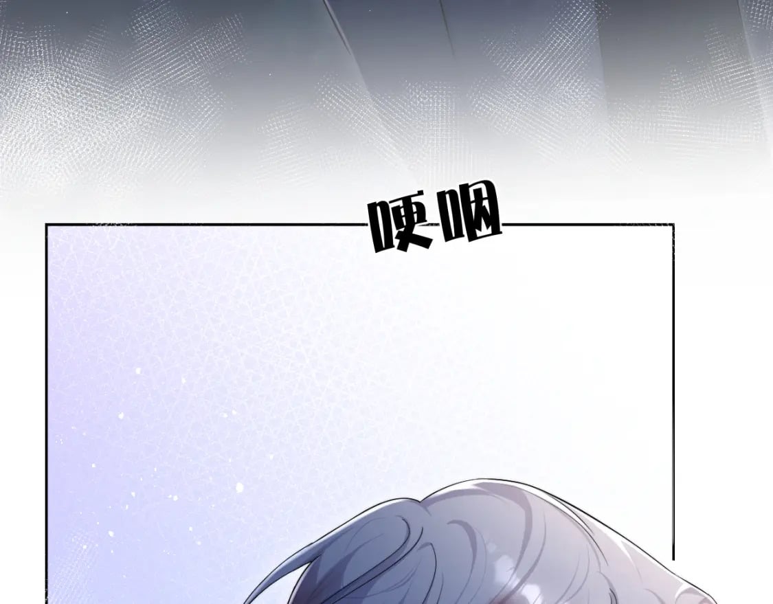 第101话 吓死我了…你吓死我了45