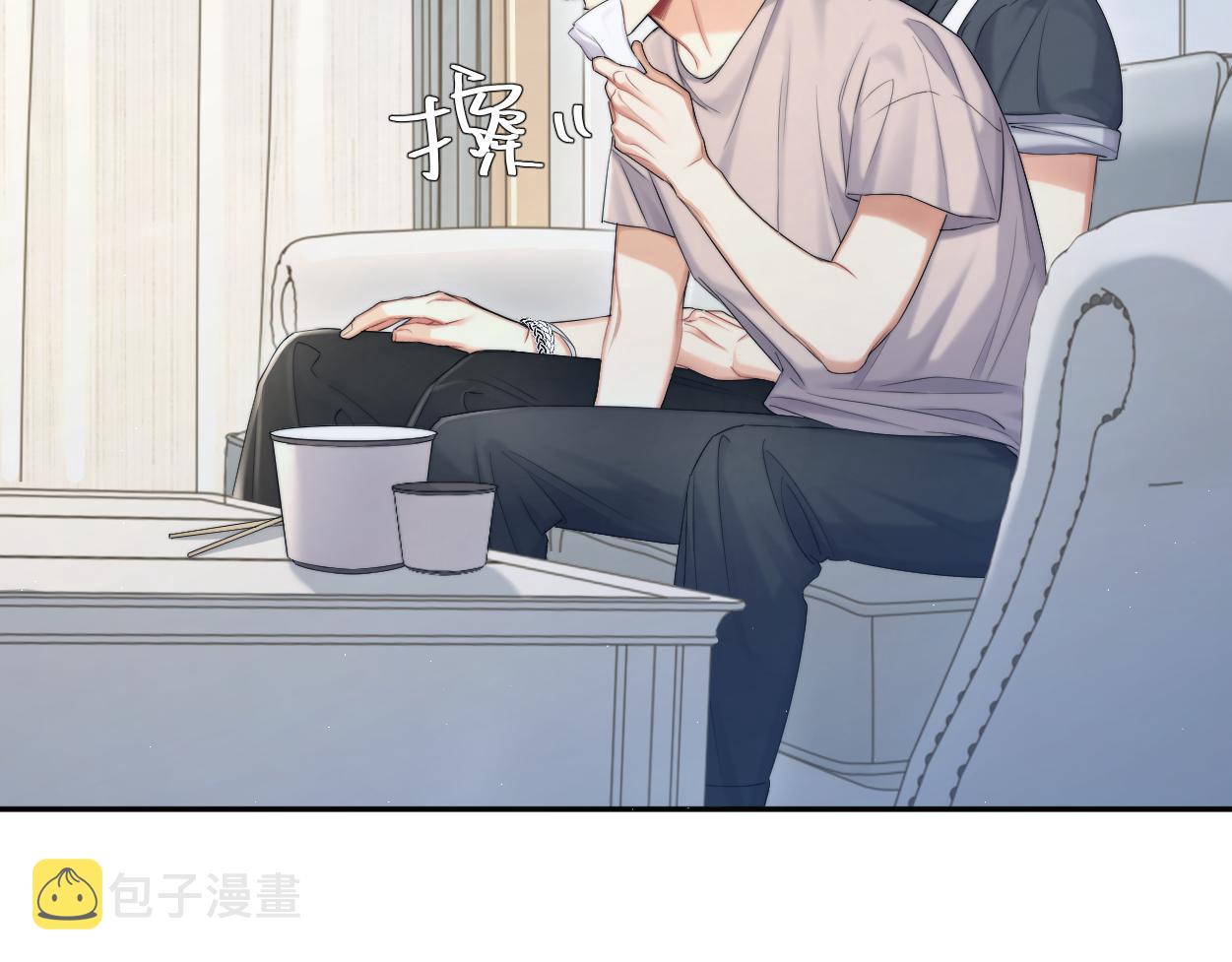 第70话 你只是不在乎我67