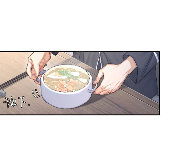 第33话 何故，你是故意的吧69