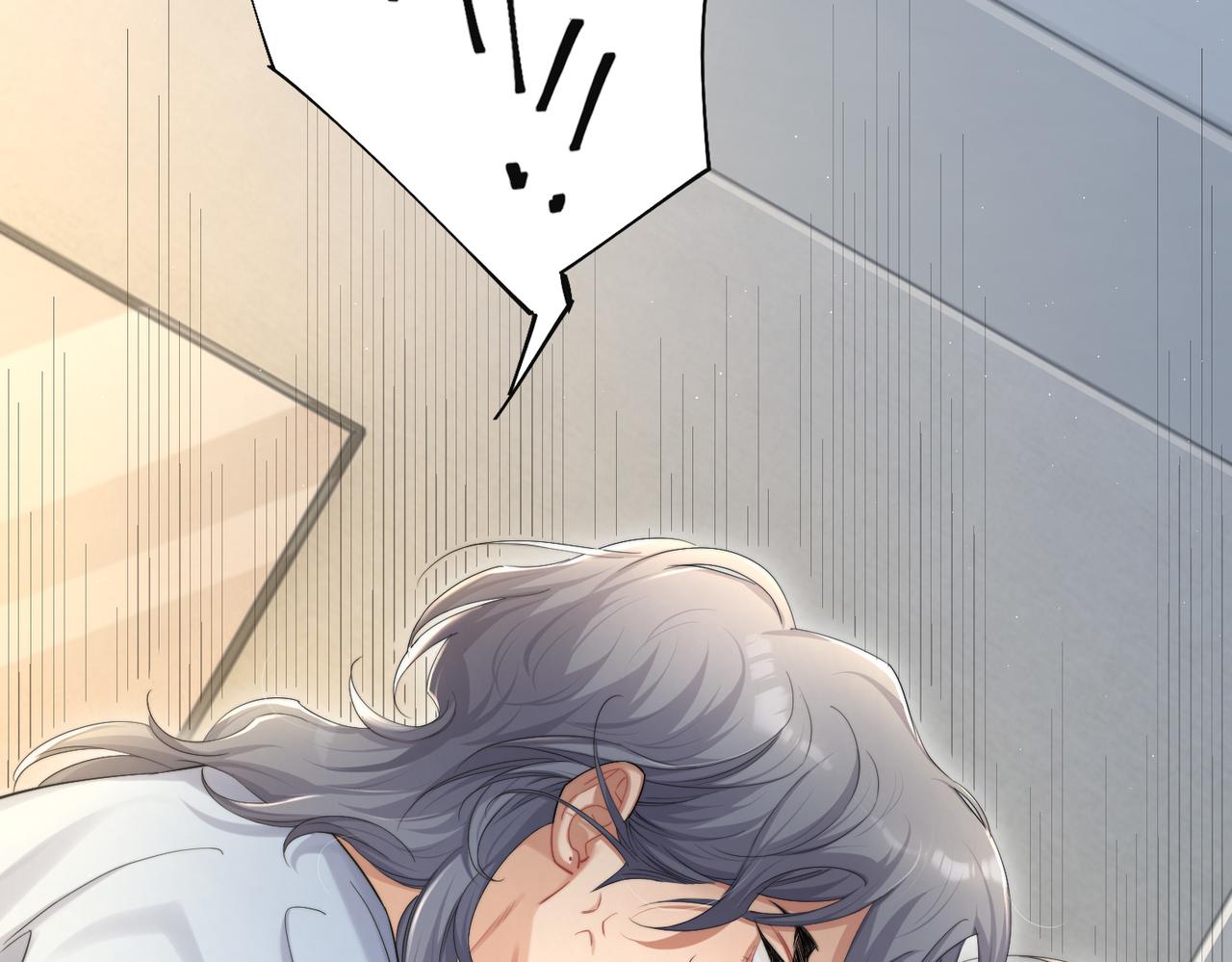 第61话 把以前的何故还给我！57