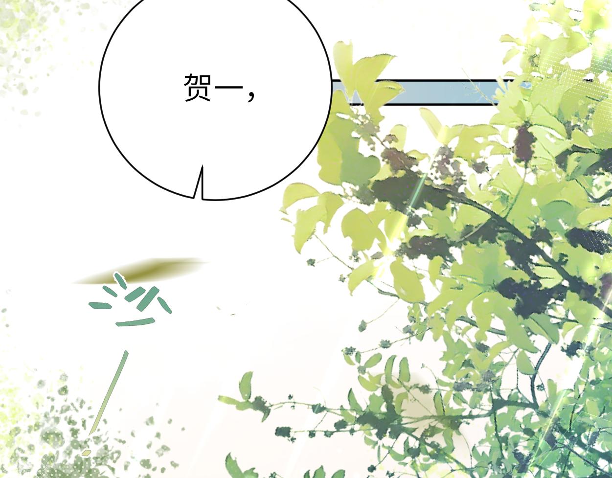 第81话 何故，我会好好对你72