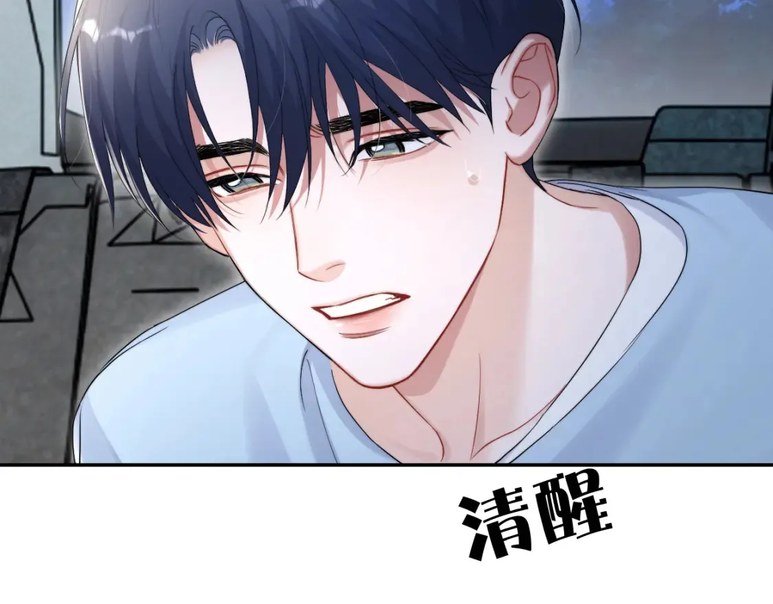 第100话 何故…快走56