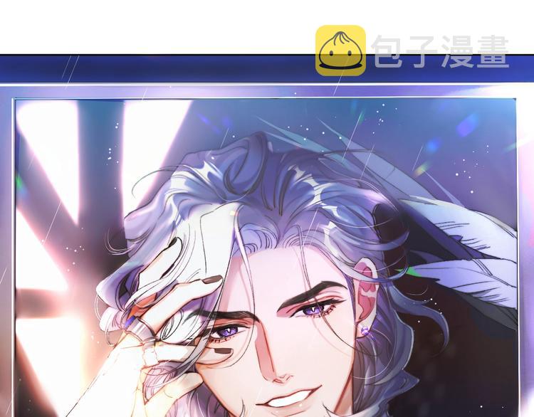 第1话 不能说出口的暗恋18