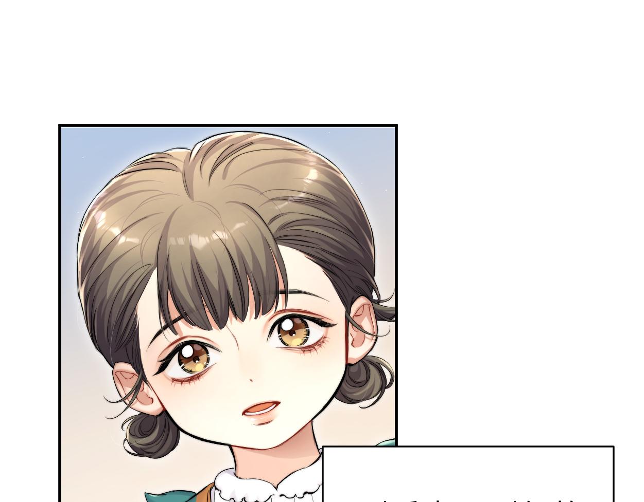 第86话 他要开演唱会了？75