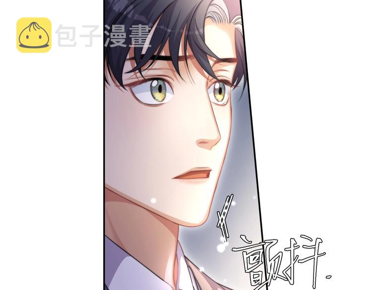 第7话 新的玩法23