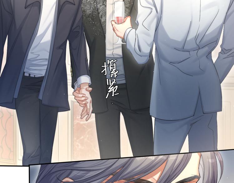 第29话 快要……喘不上气了16