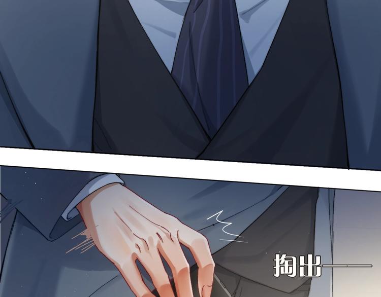 第1话 不能说出口的暗恋34
