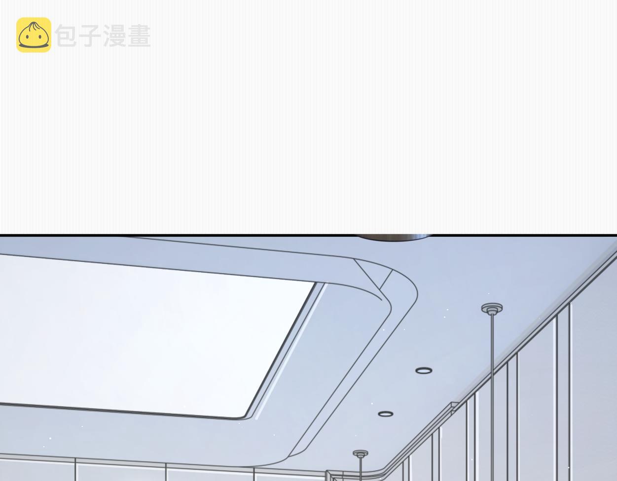 第54话 宋居寒要结婚了？14