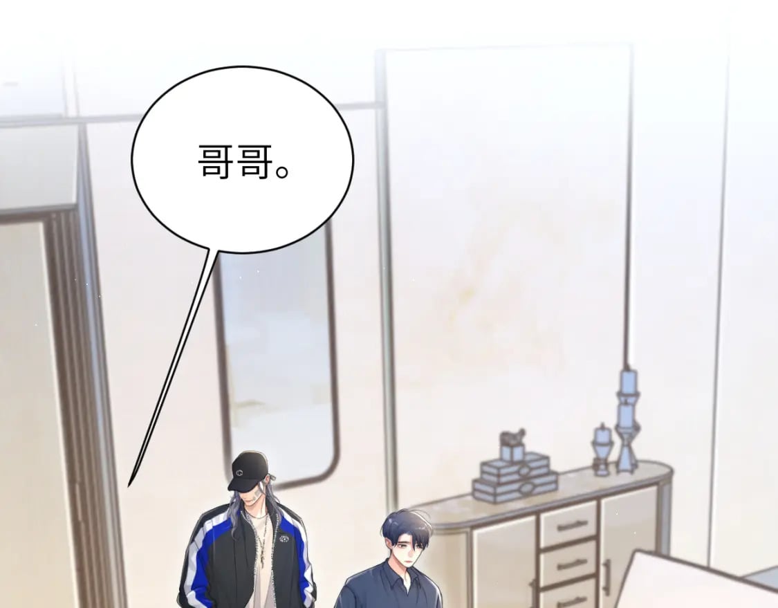 第96话 没事了…都没事了64