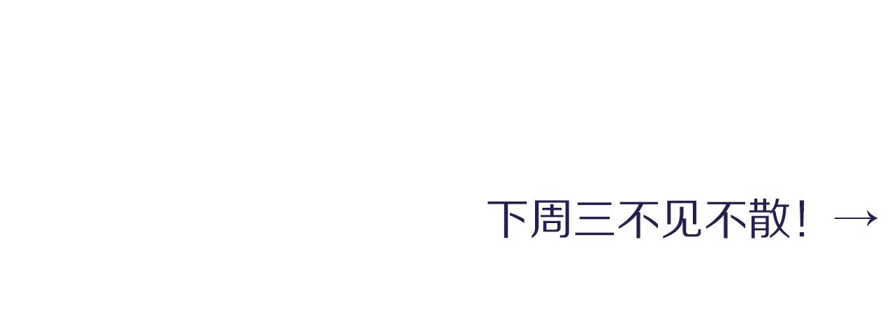 第68话 我怎么会弄丢你102