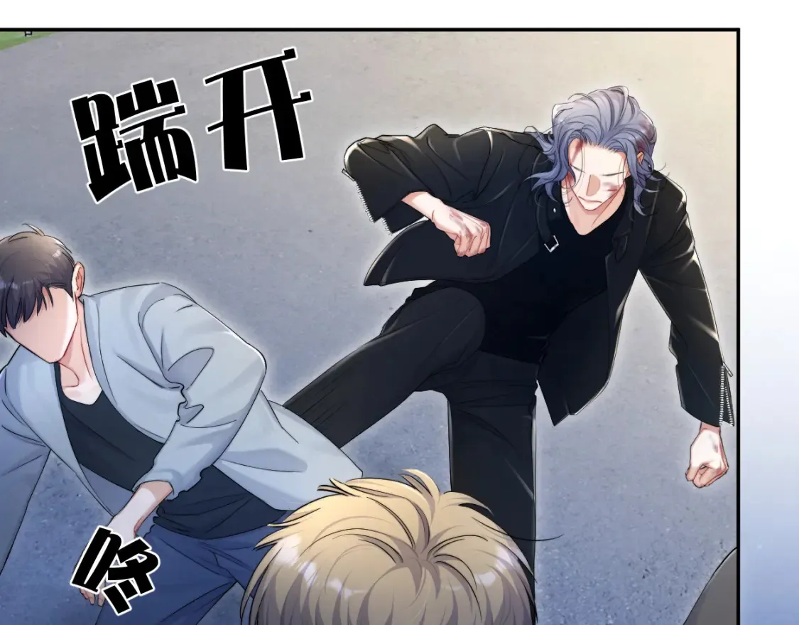 第100话 何故…快走75
