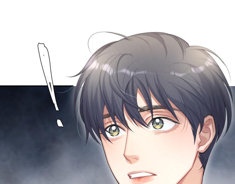 第31话 你腻烦我了？86