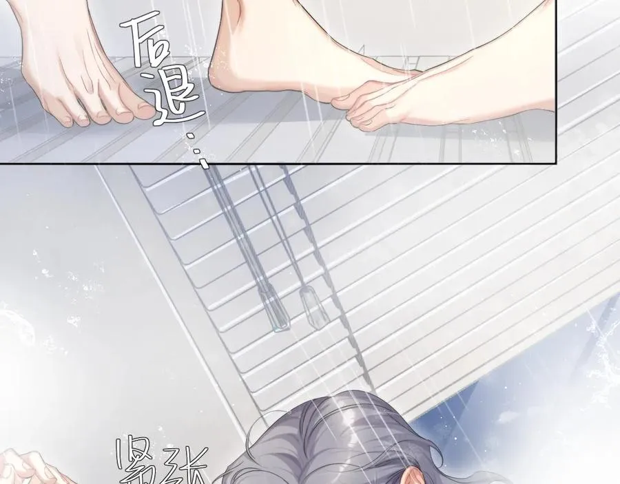 第40话 小猴子？何叔叔？32