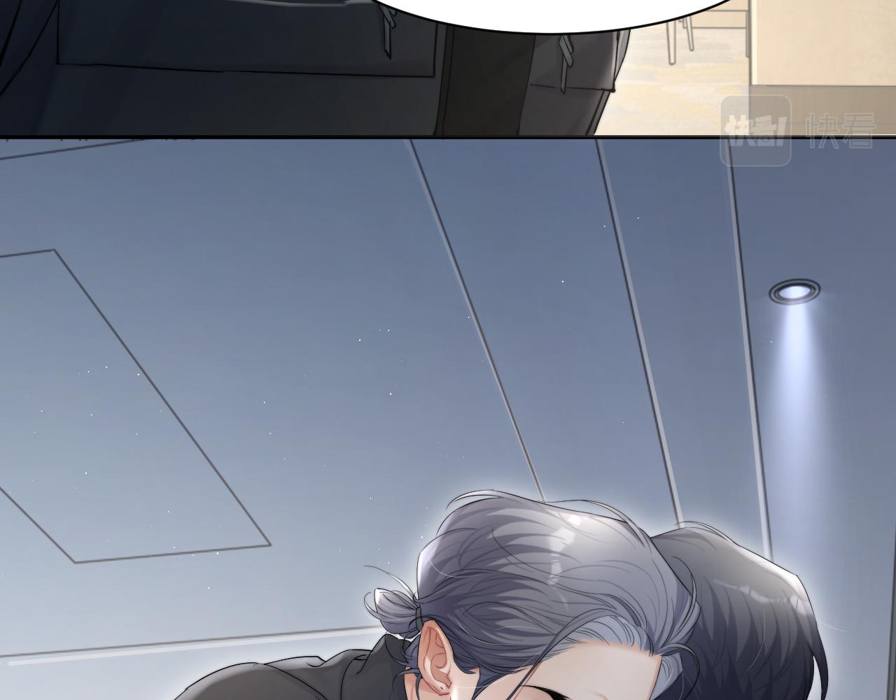 第50话 不是玩玩儿51