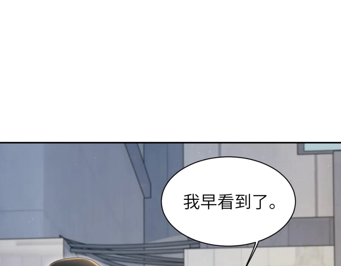第96话 没事了…都没事了55