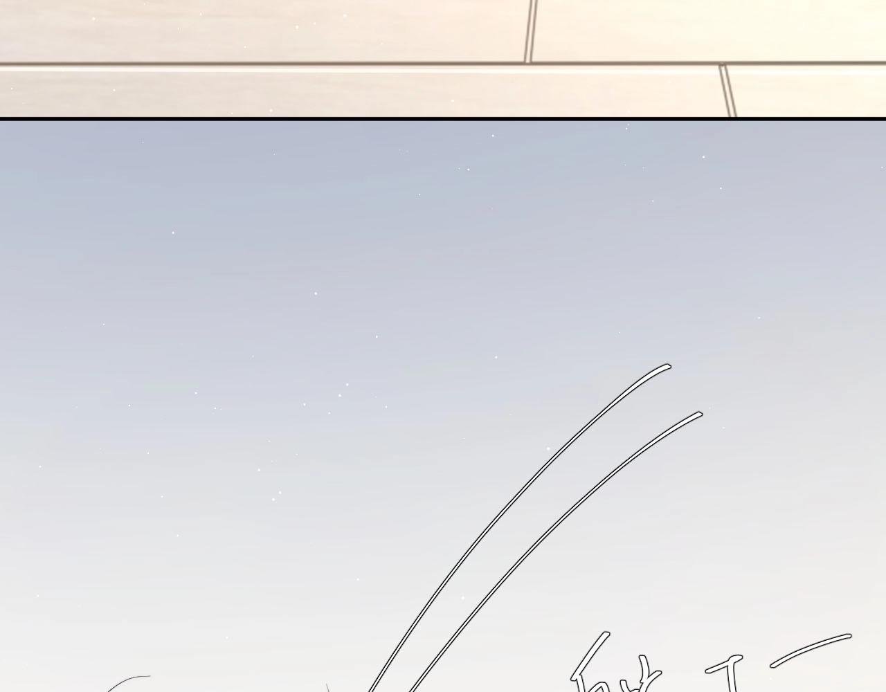 第45话 你看上的也不过如此18