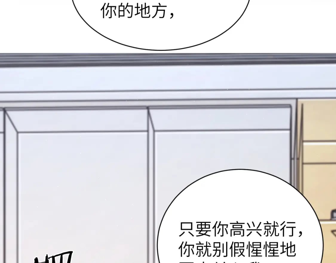 第108话 重归于好？21