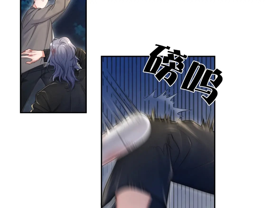 第101话 吓死我了…你吓死我了5