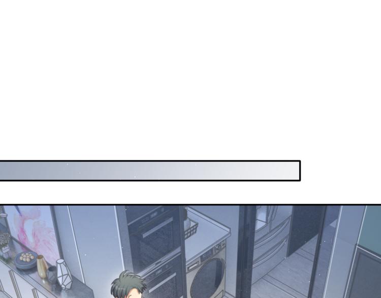 第31话 你腻烦我了？79