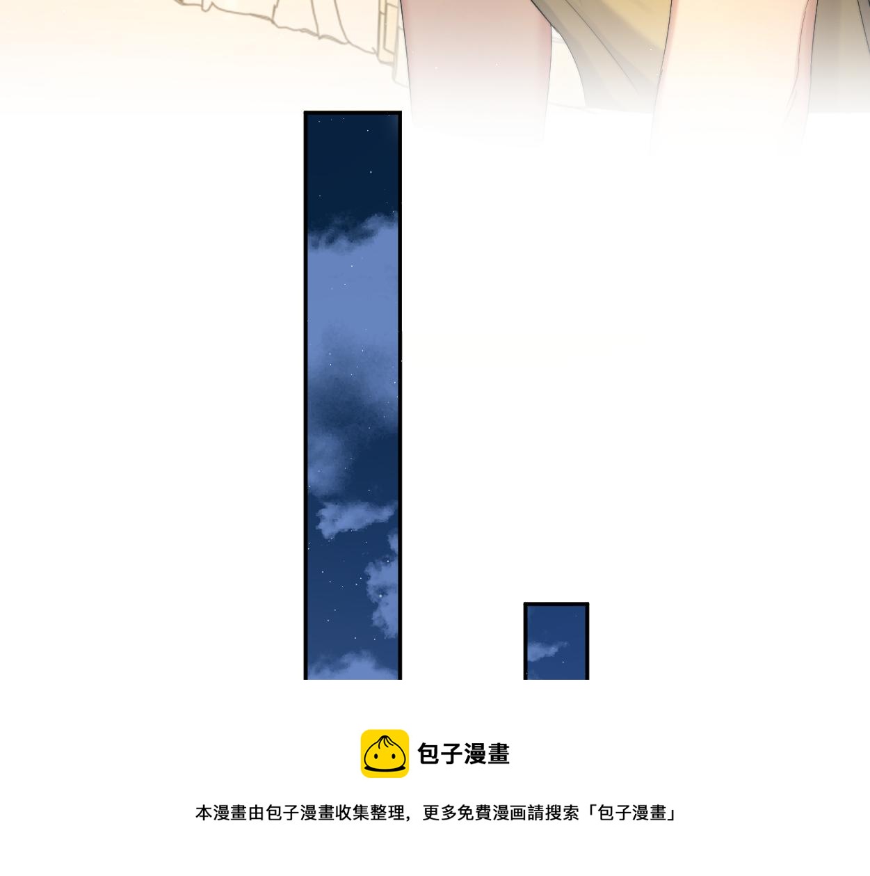 第58话 贺一的心声24