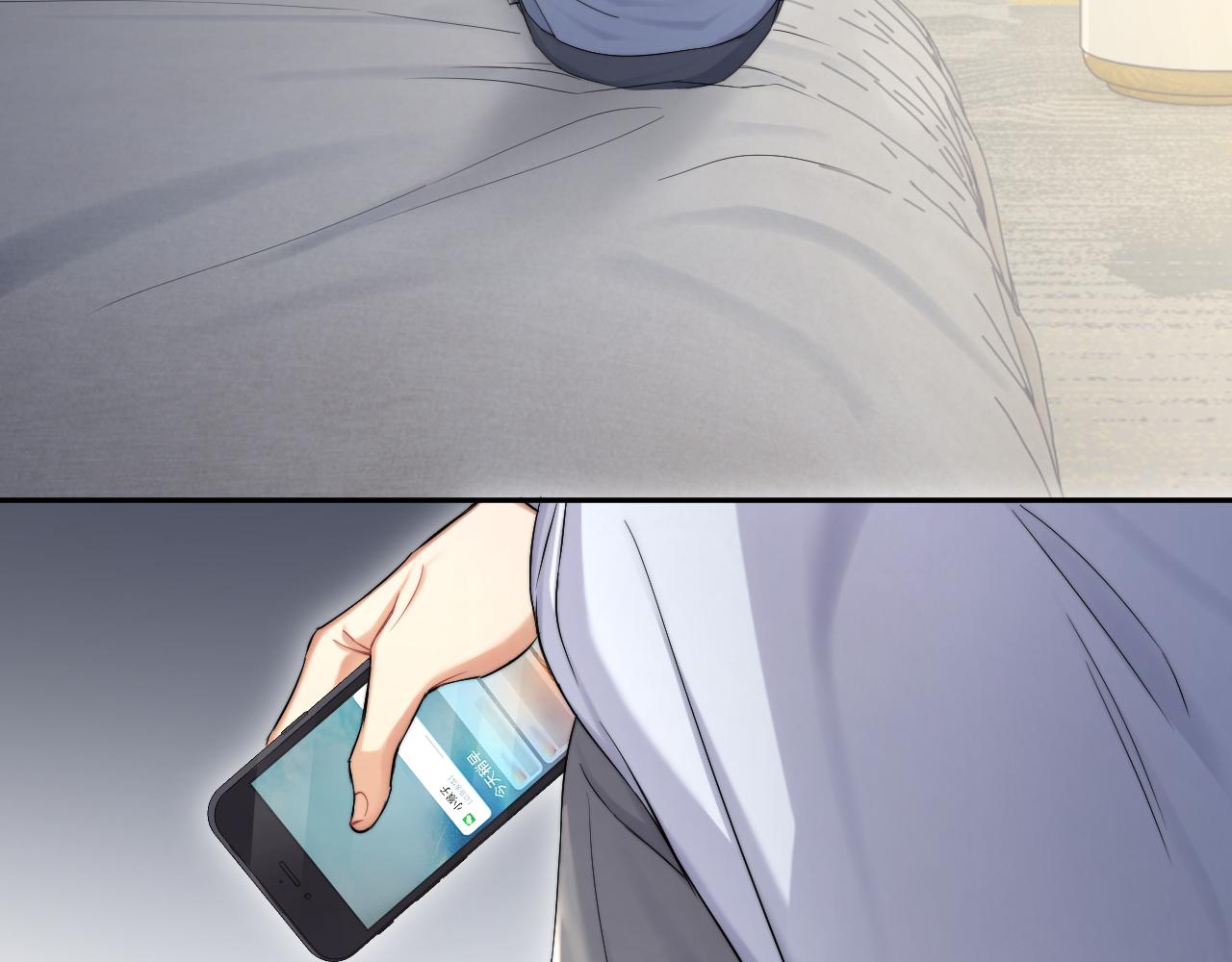第49话 道歉？顶罪？63