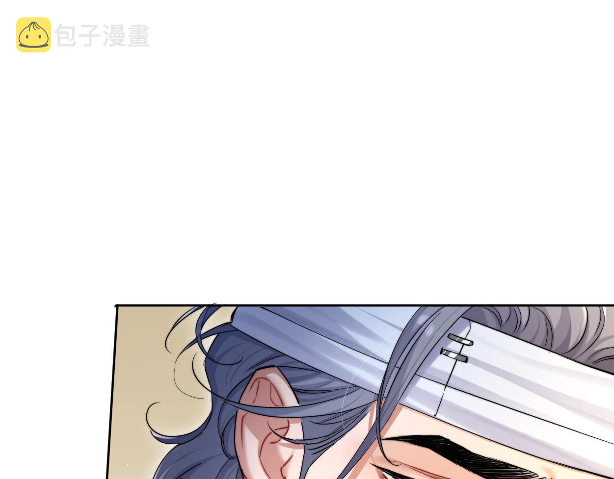 第81话 何故，我会好好对你43
