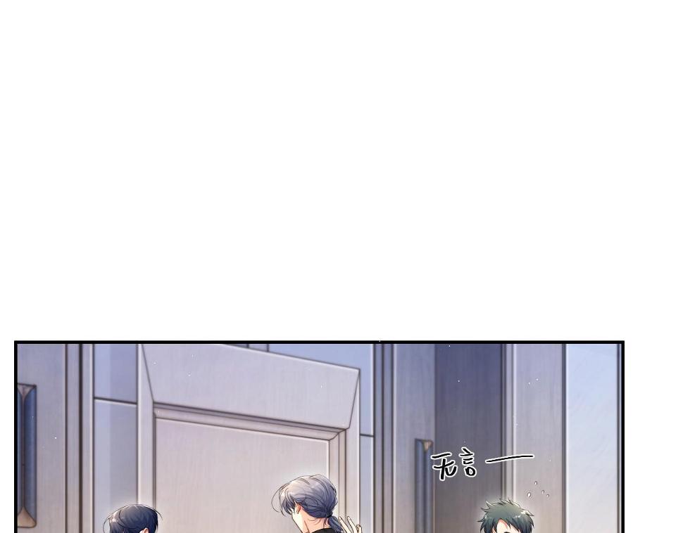 第95话 七年18