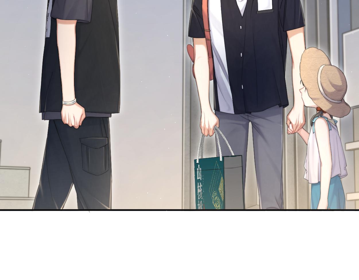 第75话 他，好喜欢你35