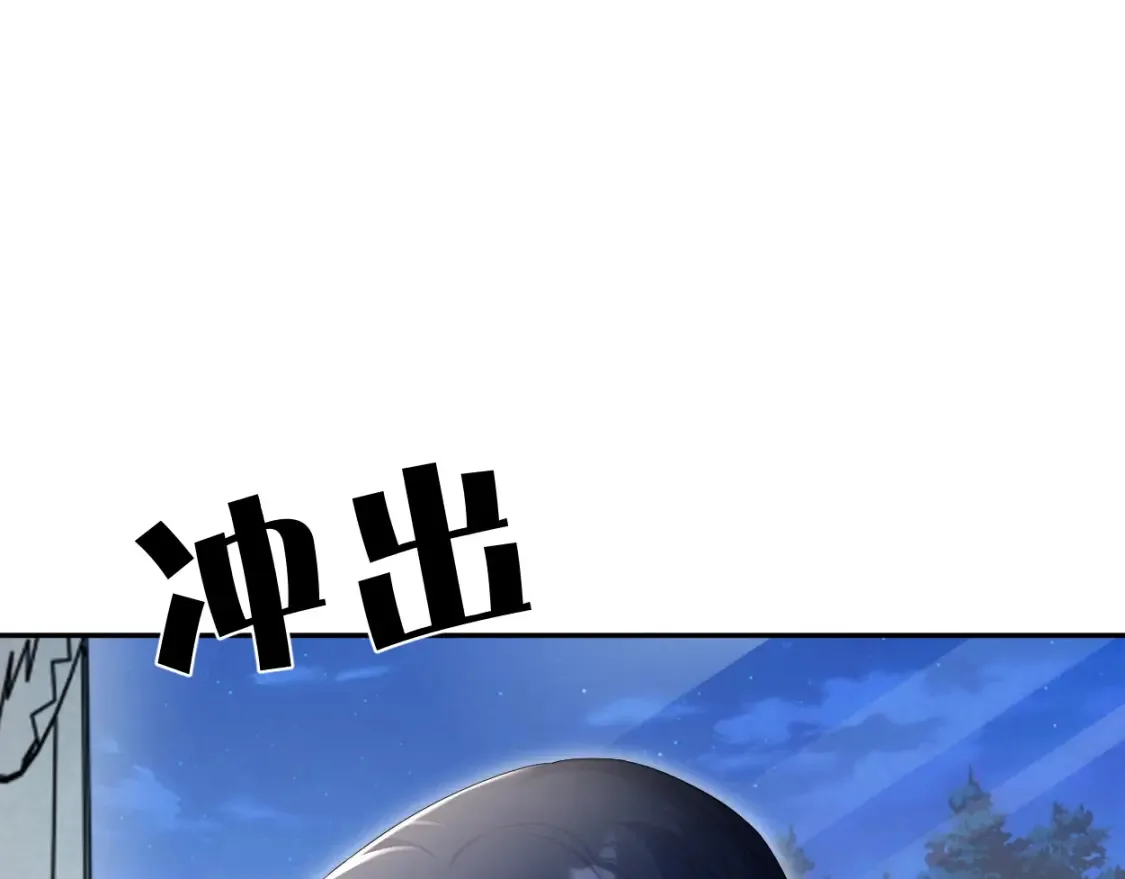 第100话 何故…快走51